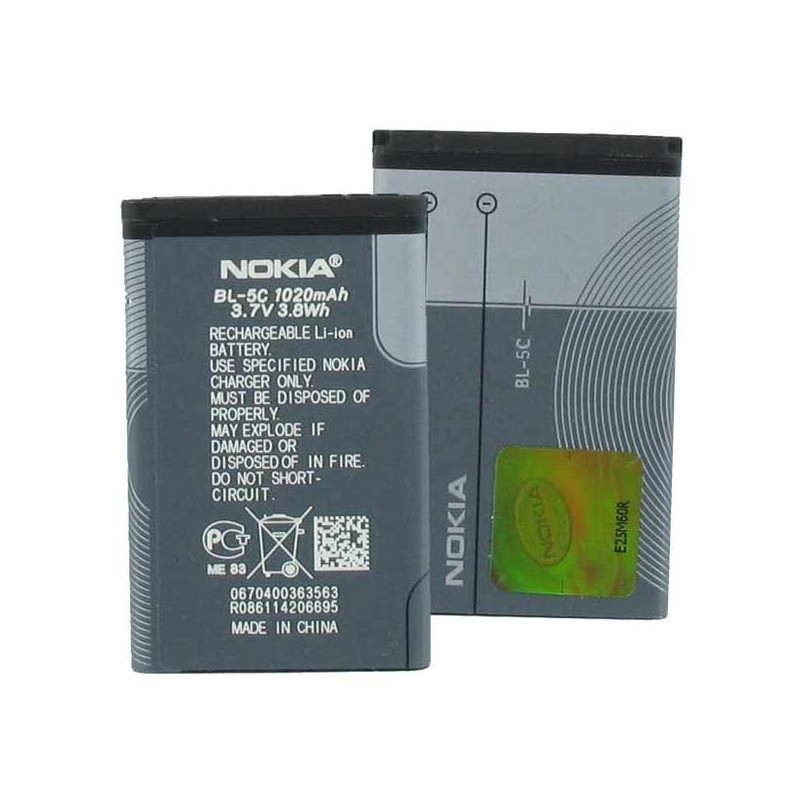 باتری اصلی نوکیا Nokia BL-5C
