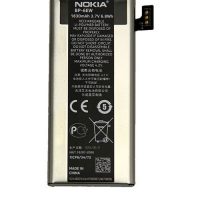 باتری اصلی نوکیا لومیا Nokia Lumia 900 BP-6EW