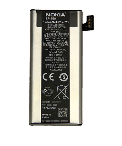 باتری اصلی نوکیا لومیا Nokia Lumia 900 BP-6EW