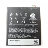 باتری اصلی اچ تی سی HTC One X9 Battery